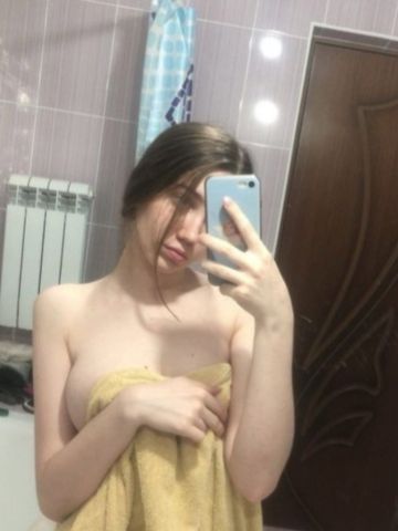 Надя