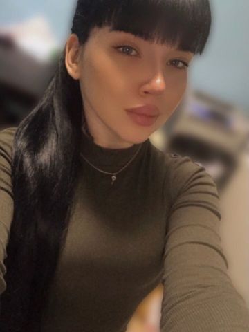 Леся